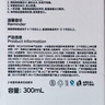 babycare兒童保溫杯小松鼠嬰兒寶寶學飲杯不銹鋼吸管水杯壺學生上學300ml 曬單實拍圖