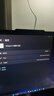 聯(lián)想拯救者Y7000P 2025 游戲筆記本電腦(i9-14900HX 16G 1T RTX5060 2.5K 240Hz 黑)國家補貼20% 曬單實(shí)拍圖