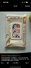 穩健70%-75%酒精消毒棉片濕巾14*18cm 80片/袋*3袋大包清潔食品用消毒 曬單實(shí)拍圖