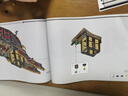 樂(lè )高（LEGO）積木拼裝幻影忍者71848 神殿賞賜號男孩兒童玩具七夕情人節禮物 曬單實(shí)拍圖