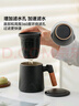 京東京造茶杯便攜式黑陶茶泡茶壺茶杯功夫茶具辦公杯隨身茶壺容量400ml 曬單實拍圖