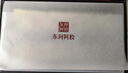 東阿阿膠小金條阿膠速溶粉3g*14袋易沖泡女性送禮送長(zhǎng)輩阿膠粉陳麗君同款 曬單實(shí)拍圖
