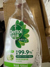 滴露（Dettol）家居廚房清潔除菌噴霧500ml冰箱清潔劑除臭消毒李斯特菌 幽門螺旋 曬單實拍圖