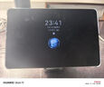 HUAWEI MatePad Mini 柔光版 華為平板電腦8.8英寸小平板OLED屏輕辦公 SIM卡版可通話(huà) 12G+512GB 云杉綠 曬單實(shí)拍圖