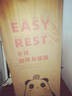 易瑞斯（Easyrest）折疊床單人辦公室午休床午睡躺椅戶(hù)外便攜行軍床簡(jiǎn)易醫院陪護床 【折疊矮床】全國八倉-就近發(fā)貨 曬單實(shí)拍圖
