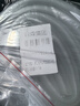 森森水管水泵抽水管牛筋管軟管出水管防凍管 內(nèi)徑20MM（2米) 硅膠軟管 曬單實(shí)拍圖
