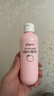 貝親（Pigeon）桃葉精華 嬰兒液體爽身露 四季通用 200ml IA171 曬單實(shí)拍圖