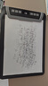 凡畫(huà)S1數位板8192級壓感小號輕薄可連手機畫(huà)世界快捷鍵電腦繪圖板手寫(xiě)板手繪板入門(mén)學(xué)生教師網(wǎng)課教學(xué) A4超大面手寫(xiě)板教師錄課（WIN電腦安卓手機平板） 曬單實(shí)拍圖