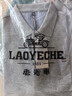 老爺車(chē)高端100%純棉長(cháng)袖t恤男士翻領(lǐng)春秋中青年商務(wù)休閑polo上衣打底衫 花灰 XL 175建議135-155斤 曬單實(shí)拍圖