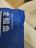 翔泰 海南金鯧魚(yú)凈重900g 2條裝  魚(yú)類(lèi)生鮮 火鍋食材 海鮮水產(chǎn) 中秋 曬單實(shí)拍圖
