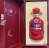 古井貢酒 中國香古16 濃香型白酒 50度 500ml*2瓶 雙瓶裝 年份包裝隨機 曬單實(shí)拍圖