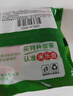 米樂奇布基雙面膠 強粘無痕地毯固定婚慶春聯(lián)粘貼布基雙面膠帶 2厘米寬*10米長【買一送一】 曬單實拍圖