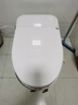 小米地寶系列智能馬桶全能水洗自動(dòng)翻蓋一體機不限水壓帶水箱全自動(dòng)坐便器 613簡(jiǎn)配版【腳踢沖水+不限水壓】 下單備注坑距300/350/ 400mm 曬單實(shí)拍圖