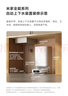 海爾（Haier）國家補貼20%小廚寶電熱水器6.6升 EC6.6FA 一級能效 2200W速熱家用廚房小型儲水式節(jié)能保溫熱水寶 曬單實拍圖