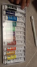 馬利(Marie's)水粉顏料盒裝12色12ml 調色盤洗筆桶水粉紙畫筆套裝寫生繪畫水粉畫顏料套裝美術寫生 曬單實拍圖