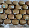 佳沛（zespri）綠奇異果特大果22-25個(gè)原箱裝單果約133-176g 水果禮盒獼猴桃 曬單實(shí)拍圖