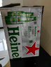 喜力星銀500ml*24聽整箱裝 喜力啤酒Heineken Silver 中秋送酒 曬單實拍圖