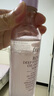 Fresh馥蕾詩(shī)玫瑰潤澤密集保濕雙萃精華100ml 生日禮物送女友送男友 曬單實(shí)拍圖