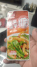 口水娃貢菜魔芋15g*20包香辣味開袋即食辦公室休閑零食小吃 曬單實拍圖
