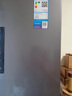 美的（Midea）三門(mén)249家用電冰箱小型三開(kāi)門(mén)無(wú)霜變頻一級能效多門(mén)宿舍租房以舊換新MR-249WTPE【國家補貼】 曬單實(shí)拍圖