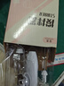 PAKCHOICE電動(dòng)打奶泡器咖啡奶泡打發(fā)器家用牛奶打泡器手持攪拌棒打蛋器 曬單實(shí)拍圖