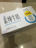 認養一頭?！拘迈r日期】低脂牛奶200ml*10盒裝 健身好伴侶自營(yíng)中秋 一提裝 曬單實(shí)拍圖