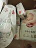 好奇京東快遞心鉆小森林紙尿褲嬰兒尿不濕 紙尿褲L40片(9-14kg) 曬單實(shí)拍圖