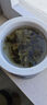 中谷御品 茶葉特級茉莉花茶龍珠 廣西橫縣濃香七窨嫩芽新茶中秋節(jié)茶葉250g 曬單實(shí)拍圖
