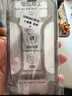 第一衛(wèi)【超值2套裝】適用蘋果13ProMax鋼化膜iPhone14plus/13promax手機(jī)膜防塵防摔抗指紋超薄全屏無塵倉(cāng) 曬單實(shí)拍圖