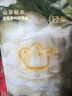 babycare金山茶花紙尿褲M(mǎn)50片(6-11kg)嬰兒尿不濕超薄透氣新生柔花苞褲 曬單實(shí)拍圖