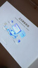 當(dāng)貝Smart1 投影儀家用 高清便攜云臺投影機(jī) 千元智能家庭影院國家補貼（Type-C供電 2+32G） 曬單實拍圖