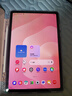 三星 Samsung【國家補貼】S11 11英寸平板電腦2025新款/AI智能辦公平板 12GB+128GB 鈦影灰 WIFI 曬單實(shí)拍圖