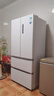 美的（Midea）508升法式多門四開門一級(jí)能效雙系統(tǒng)雙循環(huán)除菌凈味國(guó)家補(bǔ)貼20%家用冰箱大容量BCD-508WTPZM(E)白 曬單實(shí)拍圖