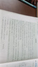 2025秋黃岡小狀元一年級上冊達標卷同步試卷單元卷期中卷期末卷教材卷子學(xué)習53歸類(lèi)復習實(shí)驗班練習沖刺滿(mǎn)分考試書(shū) 語(yǔ)文數學(xué) 人教版 曬單實(shí)拍圖