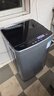 美的（Midea）波輪洗衣機(jī)全自動(dòng)家用 MB55V36E 5.5公斤 宿舍租房 迷你洗衣機(jī)小型 隨心洗 以舊換新 家電國家補(bǔ)貼 曬單實(shí)拍圖