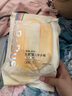 bebebus超褲護臀成長(cháng)褲XXL28片(≥15kg)夏季超薄透氣拉拉褲學(xué)步褲男女寶 曬單實(shí)拍圖