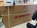 崔克（TREK）公路車(chē) DOMANE AL 2 碳纖維前叉碟剎內走線(xiàn)長(cháng)途耐力公路自行車(chē) 深紅色胭脂紅色漸變 直郵到家 54CM（建議身高172-177CM） 16速 曬單實(shí)拍圖