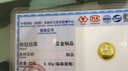 實(shí)時(shí)金 【足金9999】足金金豆水貝黃金小金豆子送女友節日禮物投資收藏 金豆豆*1顆（足金999.9） 5克/顆 曬單實(shí)拍圖