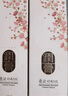 睿嫣（ReEn）潤膏LG韓國進口 舒盈養(yǎng)護 洗發(fā)水250ml*3 清爽瑩潤 洗護套裝 曬單實拍圖