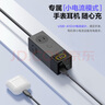 公牛（BULL）智能屏顯氮化鎵67W充電器快充筆記本插座/USB插線板便攜插排 小電艙數(shù)顯 2C2A+3位 灰色總控開關(guān) 曬單實(shí)拍圖