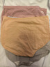 浪莎（LangSha）女士?jì)妊澟懈哐藚㈣坭金B護10A抗菌A類(lèi)嬰兒棉桑蠶絲底檔防夾臀 曬單實(shí)拍圖