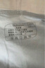朵朵棉【于適同款】男士?jì)妊?0支A類(lèi)棉抗菌襠夏季透氣網(wǎng)孔四角褲4條3XL 曬單實(shí)拍圖