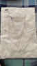 樂(lè )優(yōu)佰易 長(cháng)袖白大褂 標準款L碼 醫生男女學(xué)生化學(xué)實(shí)驗用工作服 曬單實(shí)拍圖