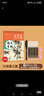 六品堂 七年級語(yǔ)文字帖上下冊同步人教版衡水體中文初一7年級鋼筆古詩(shī)詞寫(xiě)字課課練字帖初中生楷書(shū)練字本 曬單實(shí)拍圖