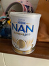 雀巢（Nestle）超級能恩2段 澳洲版 適度水解 營(yíng)養奶粉5HMO 原裝進(jìn)口效期27年4月 1罐【升級版5HMO2段】 效期27.4 曬單實(shí)拍圖