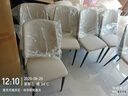 顧家家居（KUKA）現(xiàn)代巖板餐桌椅家用飯桌方變圓可伸縮圓桌DS7186T餐桌+折線灰椅*6 曬單實(shí)拍圖