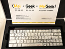 MelGeekMADE68 Ultra+磁軸鍵盤(pán)小蜜蜂RT電競游戲TTC萬(wàn)磁王紫心軸客制化機械鍵盤(pán)無(wú)畏契約鋁合金PRO MADE68 Ultra+紅光【紫心軸】 曬單實(shí)拍圖