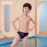 洲克（ZOKE）青少年兒童泳褲男中大童三角專(zhuān)業(yè)競技訓練舒適120626816 黑色 16 曬單實(shí)拍圖