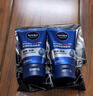妮維雅（NIVEA）男士【王子奇同款】洗面奶深層清潔補水水活暢透潔面泥100g雙支 曬單實拍圖