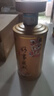 華苗醬酒貴州品牌白酒醬香型53度糧食酒高度醬香酒自飲送禮酒水 53度 500mL 1瓶 (拍2瓶贈手提袋) 曬單實拍圖
